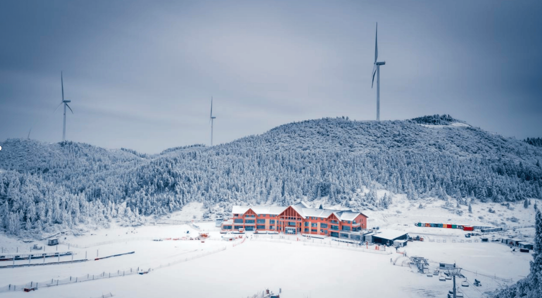 将启动 打造西南地区高端滑雪体验开元棋牌丰都南天湖冰雪旅游季即(图1) 将启动 打造西南地区高端滑雪体验开元棋牌丰都南天湖冰雪旅游季即(图1)